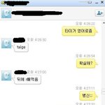 형누나동생들 나얘때매 너무웃겨서 오줌마려 ㅠㅠ
