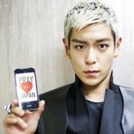 짙은 <b>눈썹</b>이 매력적인 남아이돌