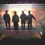 재수정19↑★사진有★<b>롯데</b>월드에서....