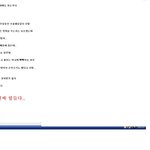 ★★★★★★★모든팬덤주목ㅡㅡ★★★★★★★