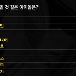인스피릿이지만 이해가안가는..