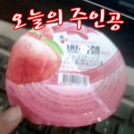 ※※※※※사진有동영상有/ 나불쌍하죠?※※※※※
