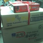 ★★사진有너넨이런친구있니?(스압)★★