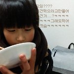 사진有)★★★★훈ㄴ남동생자랑좀<b>하려</b>곸ㅋㅋㅋㅋㅋㅋㅋㅋㅋ★★★★