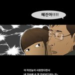 ★진★심★정★말★공포의 목요일