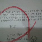 ★★(사진有)도와주세요ㅠㅠㅠ★★