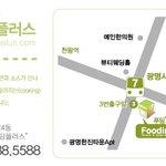 (수정)★★★제이상형그분을찾습니다ㅠㅠ도와주세요★★★