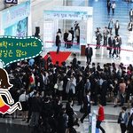 재수준비? 점수에 맞는 대학찾기? 수능점수 나온후 <b>유형</b>별모습