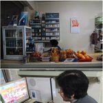 [사진有] 던파하는 할머니
