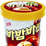 안녕하세요