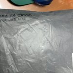 ★몹시억울★여직원에게 변태대리님으로 등극된 사건(사진有)