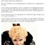 ▶‘중학생 신인’ <b>젤로</b> “제가 천재라고요? 하핫!”(인터뷰)