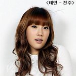 ★☆의외로 <b>구수</b>한(?) 고향의 아이돌☆★