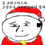 점심시간이다~ 식사 맛나게하세요~