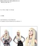★ 동명이인 여자 스타~ 지혜,유리,<b>선영</b>,지은!! ★