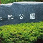 공군이셨던 故이상희대위..외삼촌의 20주기입니다.