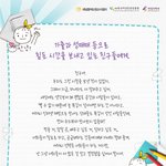 ★가출&amp;성매매를 경험한 여자친구들 보세요★