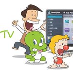 둘리제작팀의 스마트TV 사용기 