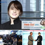 한효주와 함께하는 희망 Nets <b>Go</b>![투모로우TV] 