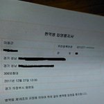 <b>폭소</b>..배꼽잡으시고 눈물을 훔치세여..