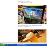 윤서인이라는 놈 아십니까 여러분??