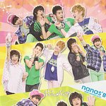 ★★★난 이렇게 생각한다 남자아이돌2 ★★★