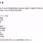 한글의위대함..