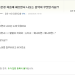 라이온킹 처음에 해뜨면서 나오는 음악이 무엇인가요?