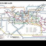 참고하세요_쟈철데이트 장소