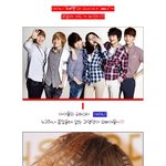 샤이니 태민, 소녀시대 써니 '코알라 <b>키드</b>'가 됬다고??