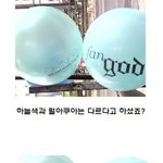 [<b>샤</b><b>월</b>입니다] 잃어버린색을찾고싶습니다???