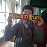 ★★흔남 ☞ <b>훈녀</b> 만들기★★