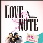 뮤지컬  시즌 2