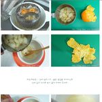 대ㅏ박