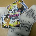 ★★★사진有 <b>손난로</b>로 눈사람 만들기★★★