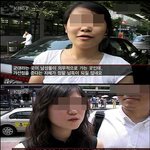 남자<b>반응</b> vs <b>여자반응</b>