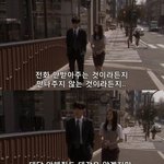 [펌] 여자들이 항상 차일때