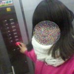 [사진有]사랑하는 내 친구 <b>안서</b>인