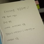 키161 53kg -> 44kg (-9kg) 다이어트 했어요 2