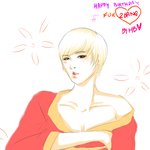 탑뇽