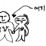 ※※※※※★(나 베플좀ㅠ)<b>케빈</b> 놀아주라 ㅋ※※※