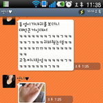 빵빵터지는 세 남매의 에피소드ㅋㅋㅋㅋㅋㅋㅋㅋㅋㅋㅋㅋㅋㅋㅋㅋㅋㅋㅋㅋ