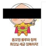 옆을보니까..!!!!!!