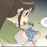 <b>jh</b>야 크리스마스이브 고백할거야~