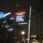 주말에 공항갈 <b>예정</b> 입니다.
