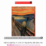 갖고싶다, 맑고 투명, 청명 푸르른 순수한 <b>동심</b>ㅋㅋㅋ