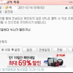 신길아
