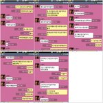 (수정)(사진有)톡된 기념 약속지키기★★★★지하철 변태남 체포 한...