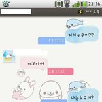 ★★★(사진有/스압주의)죄송해요 교육<b>스킬</b>이 탐낫을뿐임ㅠ.ㅠ★★★