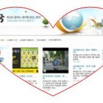 도메인의 <b>fun</b> <b>fun</b>한 웹툰 시리즈3 vs 시리즈4